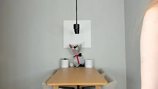 soft katy online show from February 2026 07:29:01 PM