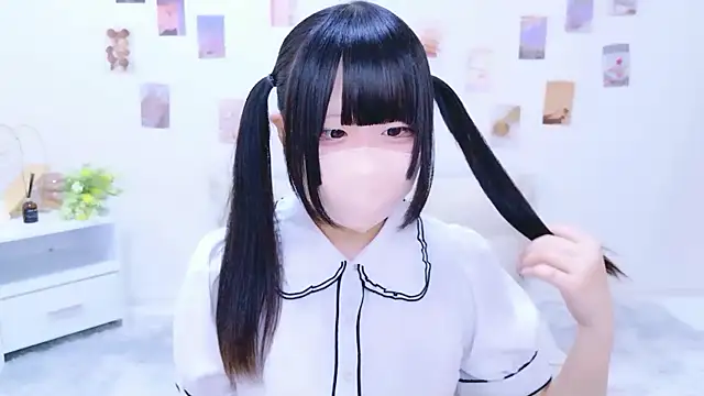 Snapshot of Nano_chan_ chatting on September 2025 11:34:02 AM Nano chan  online show from September 2025 11:34:02 AM