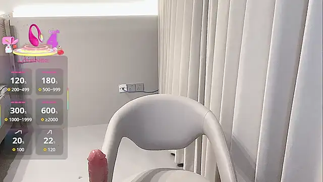 janequeen online show from October 2025 09:21:01 AM