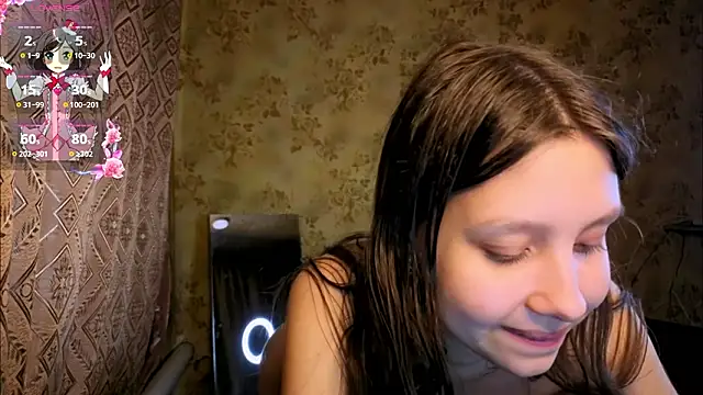 QutieDaSweet online show from February 2026 12:48:02 PM