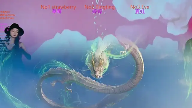 SoHo  club online show from November 2025 02:24:01 AM