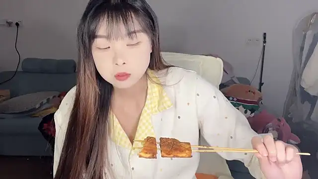 Akong11 online show from April 2026 01:35:02 PM