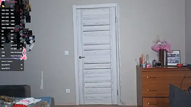 Fafa Fluff online show from February 2026 07:07:01 PM