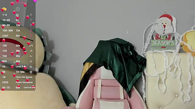 Yuni kim online show from January 2026 02:42:02 PM