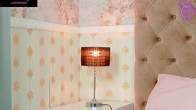 CoraVex online show from October 2025 03:48:01 AM