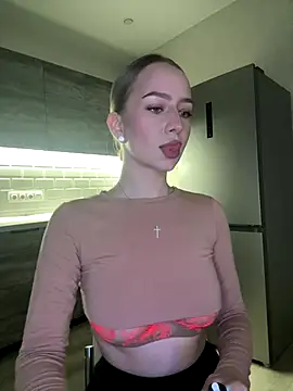 Snapshot of MissOyee chatting on January 2026 07:17:02 PM MissOyee online show from January 2026 07:17:02 PM