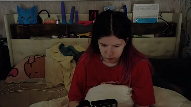 Hot SkinnyGirl online show from April 2026 08:47:01 PM