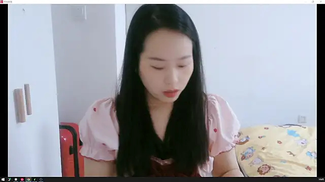 wxj1019 online show from November 2025 02:06:02 AM