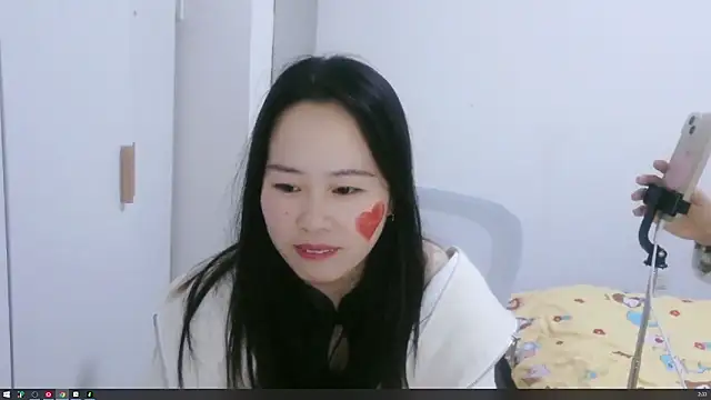 wxj1019 online show from November 2025 06:33:02 PM