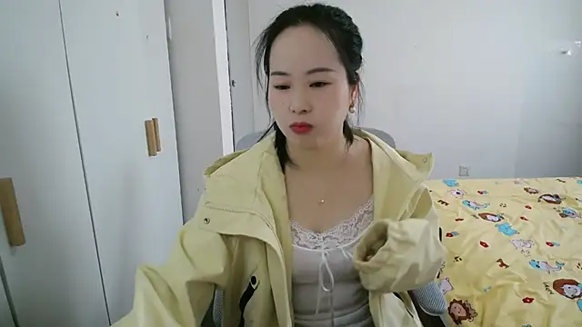 wxj1019 online show from December 2025 02:09:02 AM