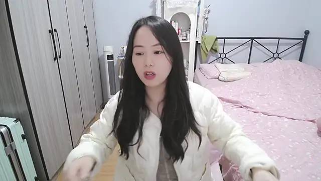 wxj1019 online show from March 2026 02:14:02 PM