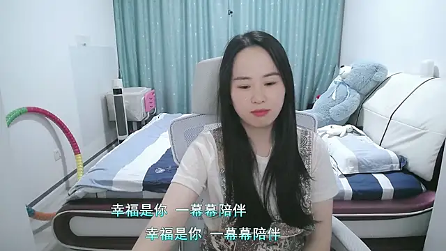 wxj1019 online show from April 2026 02:20:01 PM