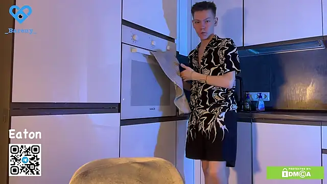 Eaton  online show from November 2025 03:45:01 PM