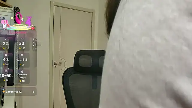 sallycui online show from November 2025 11:25:01 PM