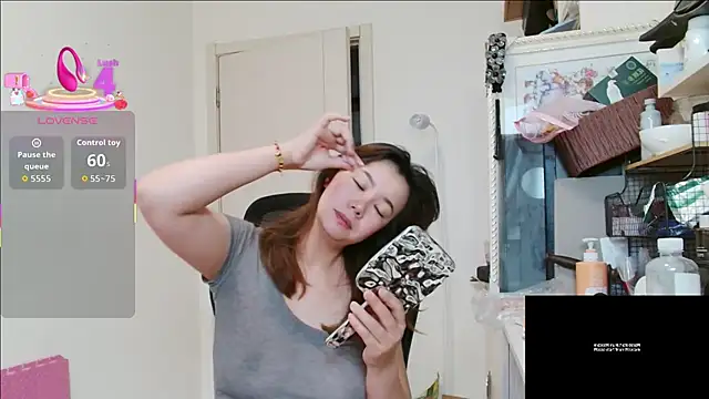 Snapshot of sallycui chatting on June 2026 09:50:01 PM sallycui online show from June 2026 09:50:01 PM