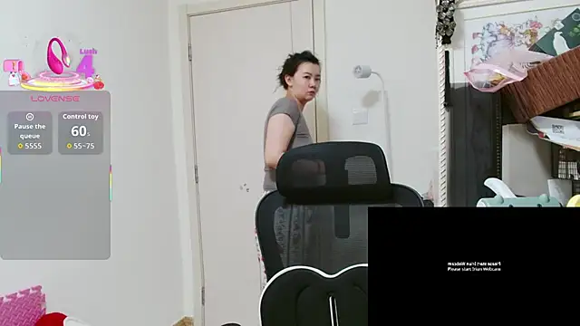 Snapshot of sallycui chatting on July 2026 01:04:02 PM sallycui online show from July 2026 01:04:02 PM