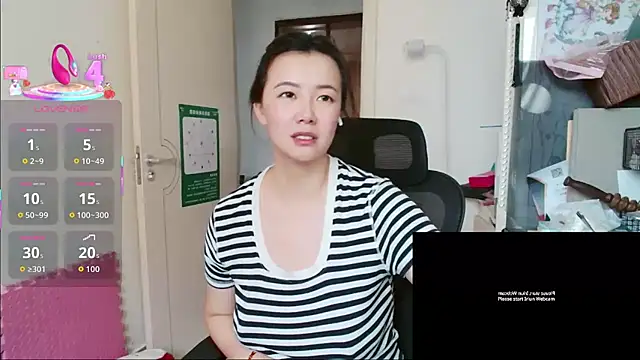 Snapshot of sallycui chatting on July 2026 06:44:02 AM sallycui online show from July 2026 06:44:02 AM