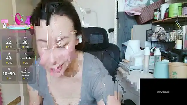 Snapshot of sallycui chatting on July 2026 12:09:02 AM sallycui online show from July 2026 12:09:02 AM
