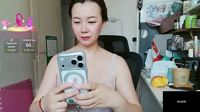Snapshot of sallycui chatting on July 2026 11:04:02 PM sallycui online show from July 2026 11:04:02 PM