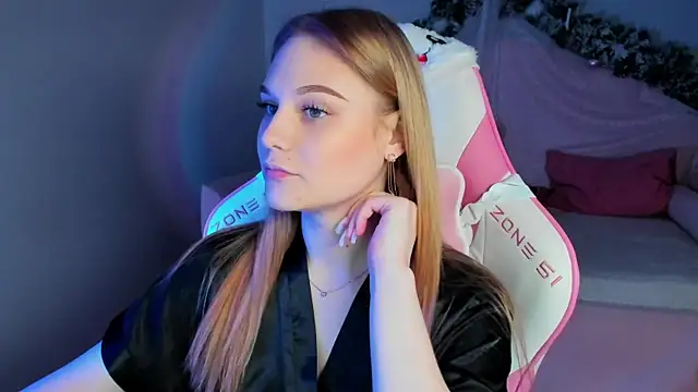 AriaWell online show from December 2025 04:14:02 PM