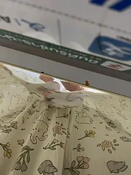 RonnieKiss online show from January 2026 06:39:01 AM