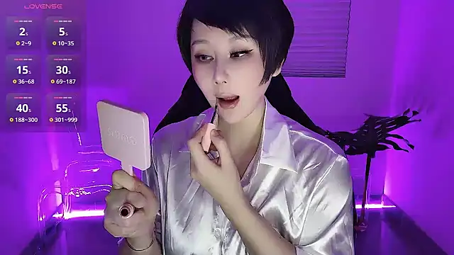 Goddess Jin online show from March 2026 05:19:02 PM