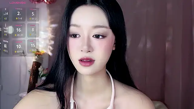 Nelly520 online show from November 2025 05:29:02 AM