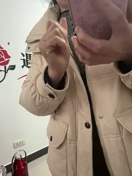 aoyo66 online show from March 2026 01:00:01 AM