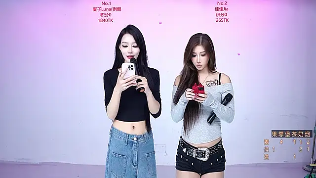 CM---001 online show from October 2025 03:46:02 PM