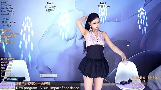 CM---001 online show from April 2026 01:32:01 AM