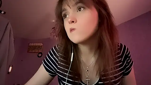ShannanJou online show from October 2025 11:08:02 AM
