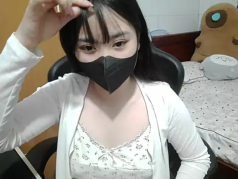 Snapshot of Lilybelle039 chatting on November 2025 05:21:01 AM Lilybelle039 online show from November 2025 05:21:01 AM