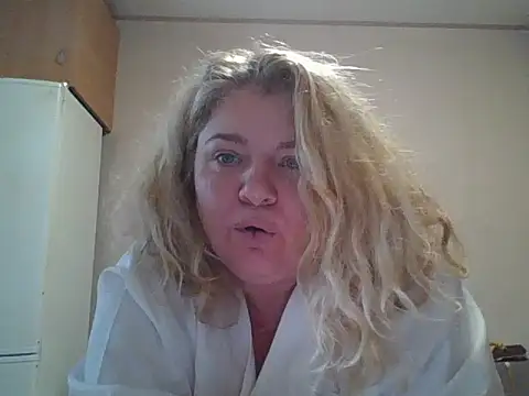 HurricaneCathrine online show from October 2025 01:19:01 PM