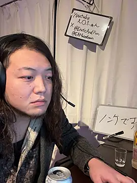 Snapshot of EAFfacedown chatting on November 2025 10:57:02 AM EAFfacedown online show from November 2025 10:57:02 AM