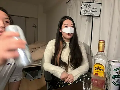 Snapshot of EAFfacedown chatting on December 2025 10:02:01 AM EAFfacedown online show from December 2025 10:02:01 AM