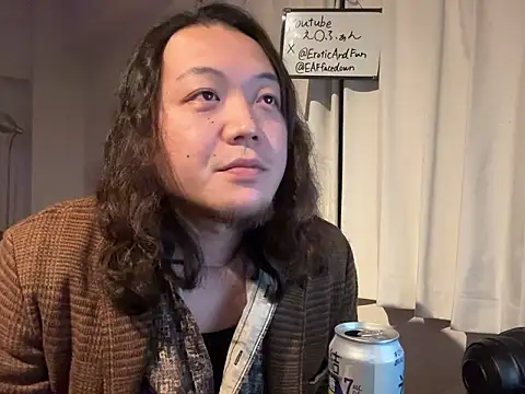 Snapshot of EAFfacedown chatting on December 2025 03:06:01 PM EAFfacedown online show from December 2025 03:06:01 PM