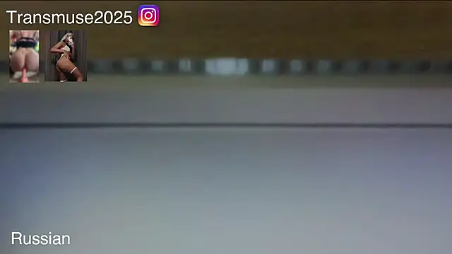 NikandJane online show from December 2025 05:22:02 PM