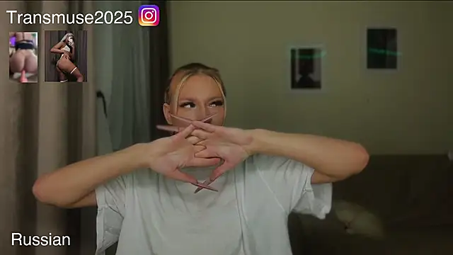 NikandJane online show from December 2025 02:14:02 PM