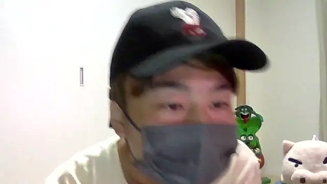 Snapshot of Hentaikozo4869 chatting on September 2025 09:14:01 AM Hentaikozo4869 online show from September 2025 09:14:01 AM