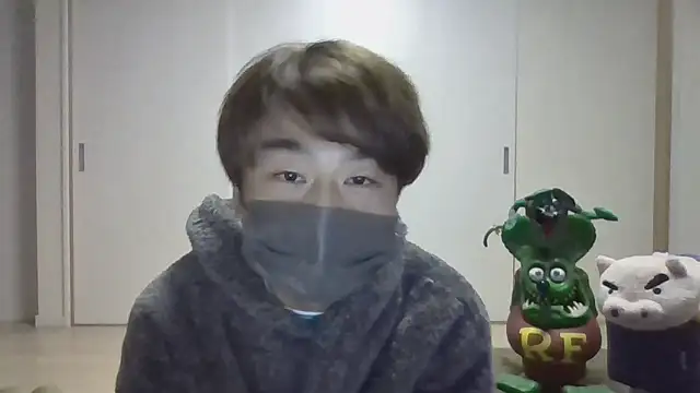 Snapshot of Hentaikozo4869 chatting on November 2025 01:45:01 PM Hentaikozo4869 online show from November 2025 01:45:01 PM