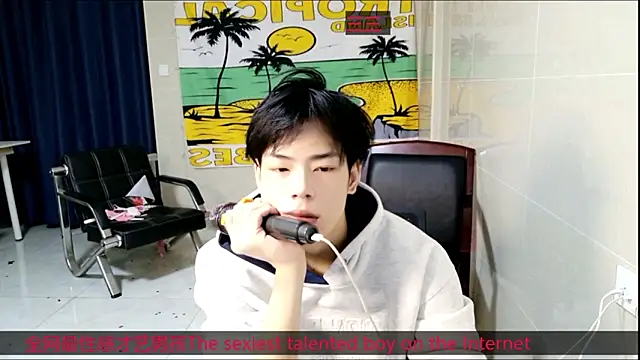 stripcha-798 online show from October 2025 12:06:01 PM