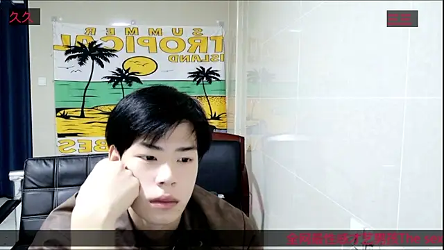 stripcha-798 online show from November 2025 12:27:02 PM