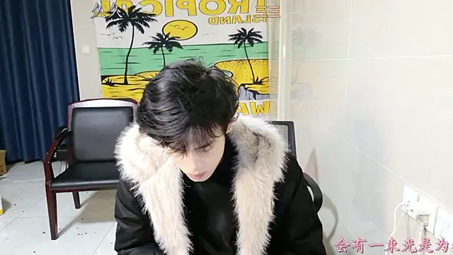 stripcha-798 online show from December 2025 12:56:01 PM