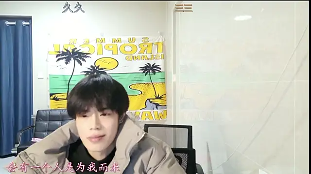 stripcha-798 online show from January 2026 01:16:02 PM