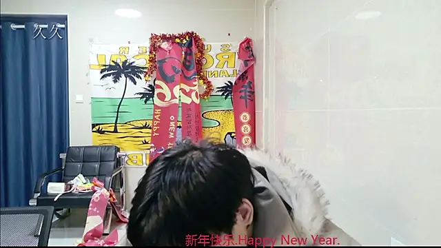 stripcha-798 online show from March 2026 12:43:01 PM