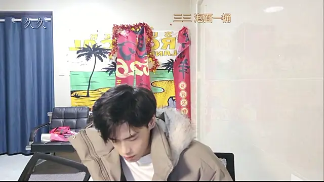 stripcha-798 online show from March 2026 12:53:02 PM