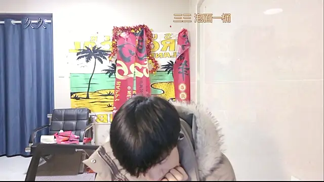 stripcha-798 online show from March 2026 12:53:02 PM