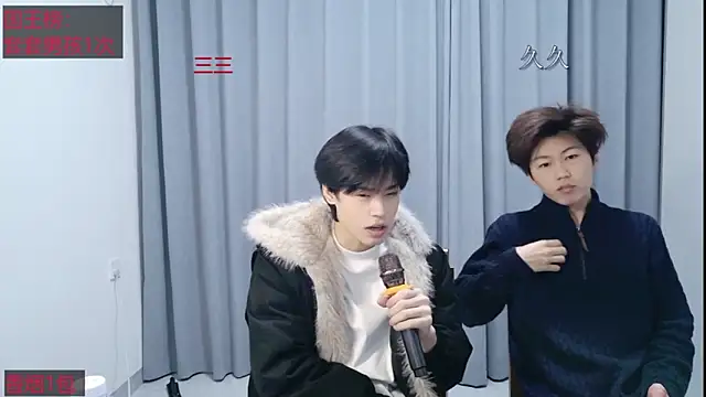 stripcha-798 online show from March 2026 12:16:01 PM