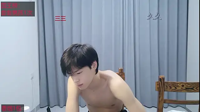 stripcha-798 online show from April 2026 01:41:01 PM