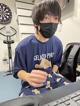 Snapshot of mikan_kun_st chatting on October 2025 12:44:01 AM mikan kun st online show from October 2025 12:44:01 AM